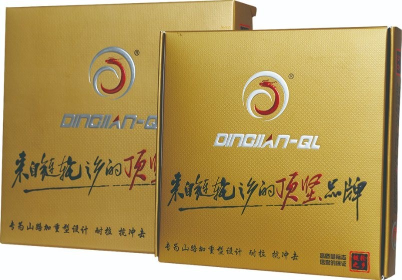 摩托车链轮图4