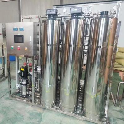 反渗透设备 纯水设备 水处理设备图5