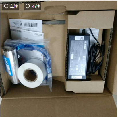 打印机 斑马打印机爱普生投影机图3