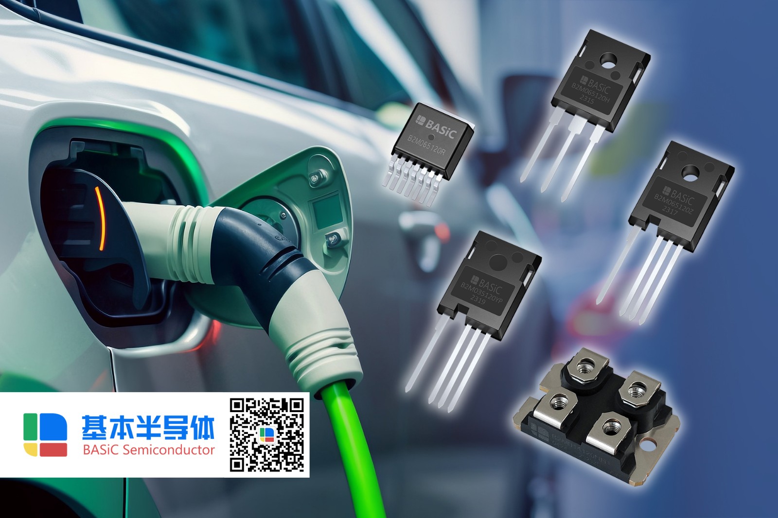 国产SiC-MOSFET碳化硅功率器件在西安电力电子市场应用图4