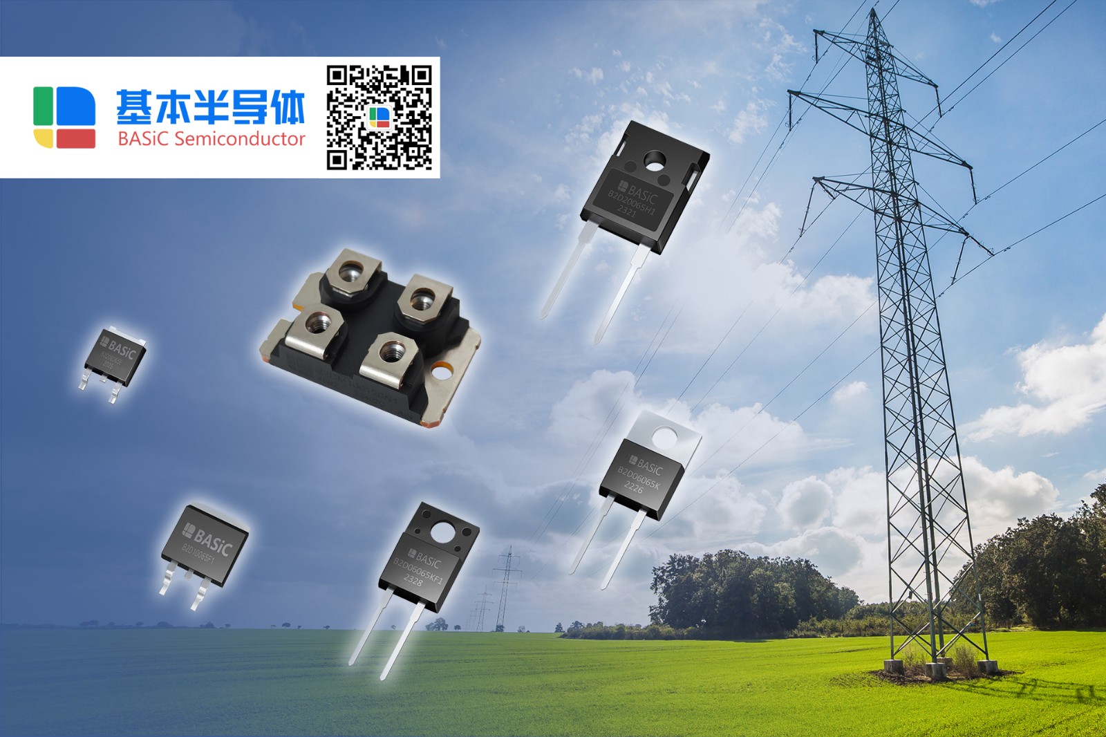 国产SiC-MOSFET碳化硅功率器件在西安电力电子市场应用图9