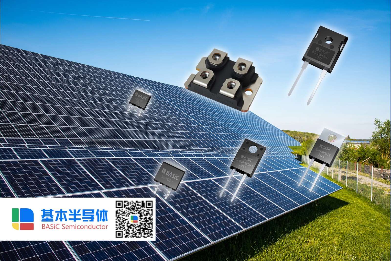 国产SiC-MOSFET碳化硅功率器件在西安电力电子市场应用图8