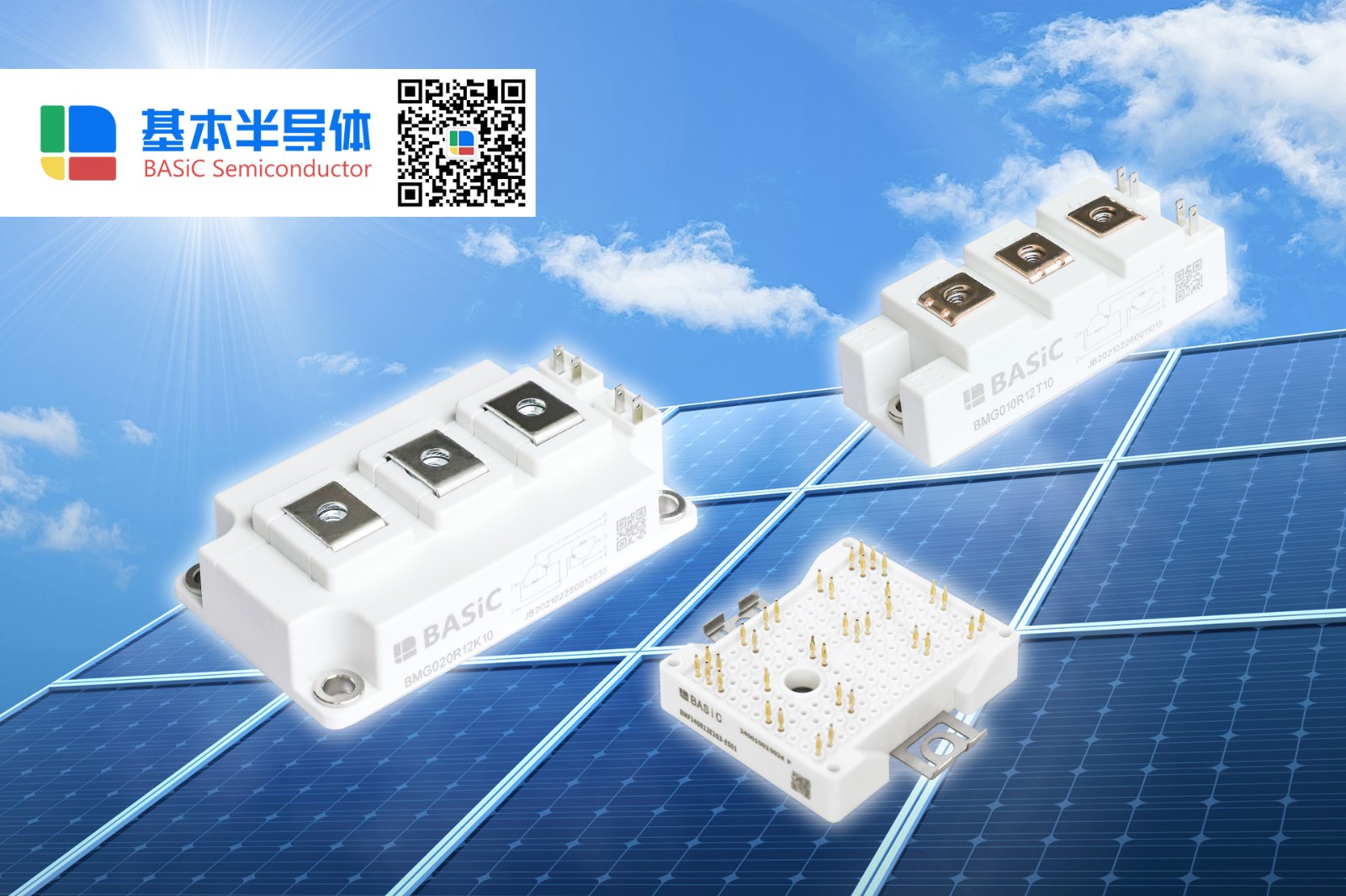 储能变流器PCS国产SiC-MOSFET碳化硅功率器件图5