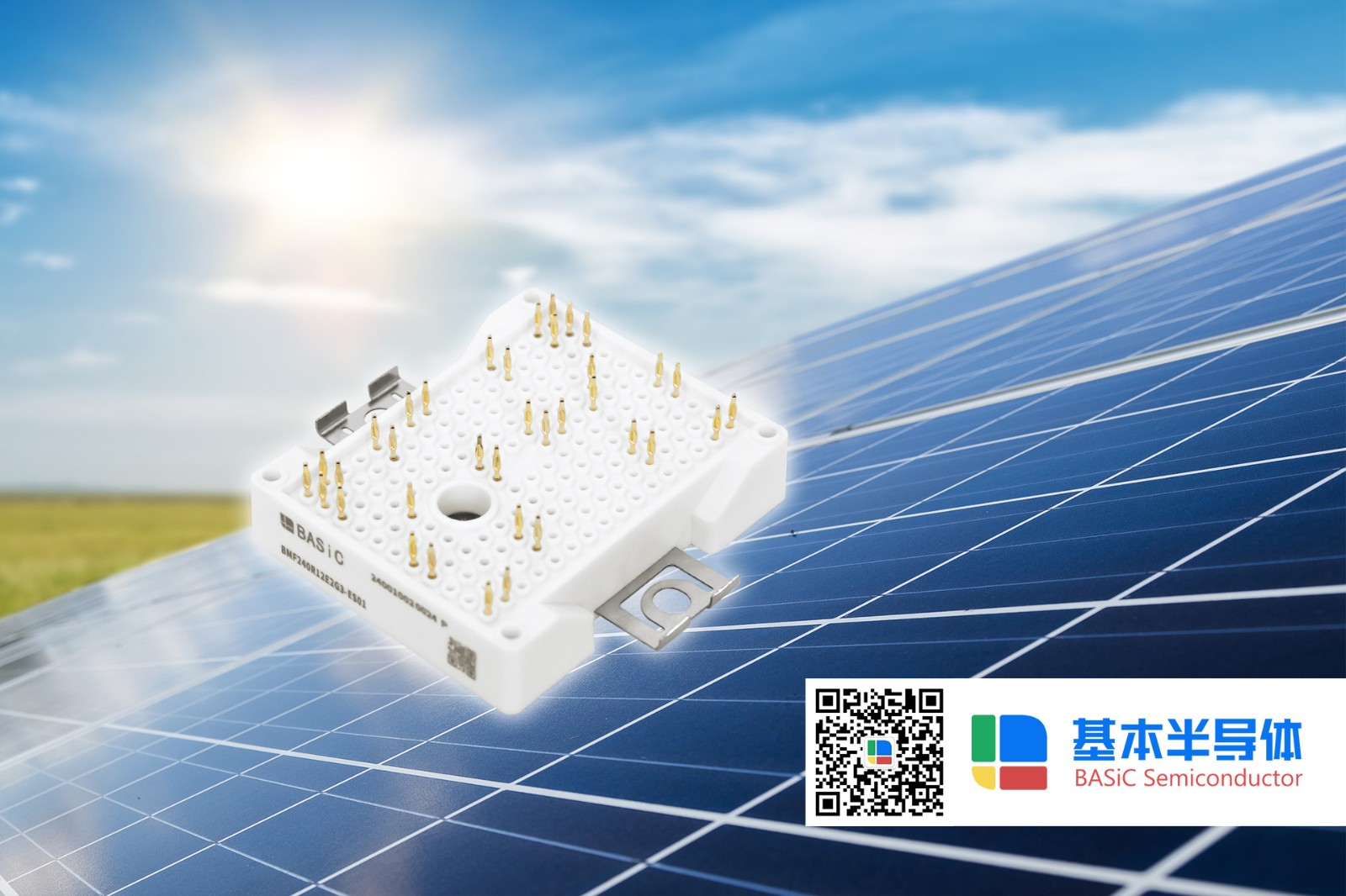 储能变流器PCS国产SiC-MOSFET碳化硅功率器件图6