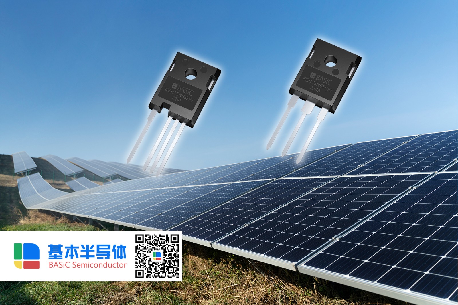 储能变流器PCS国产SiC-MOSFET碳化硅功率器件图7