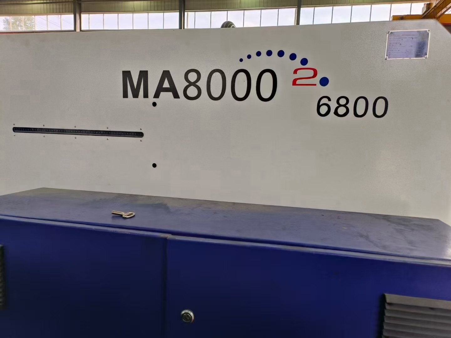 海天800T图2
