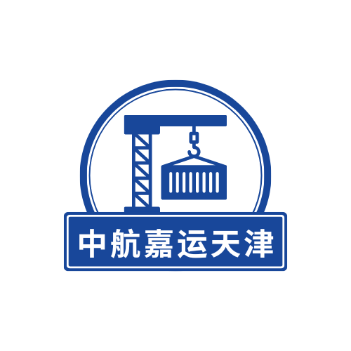 天津港第38周OOCL全航线舱位汇总图2
