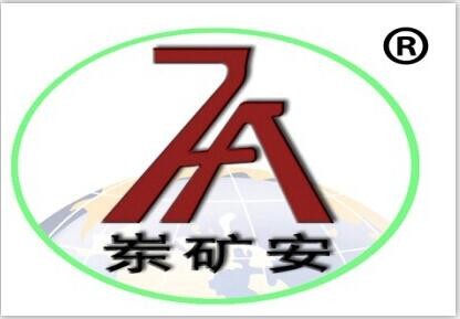 CFHC10-0.8矿用本安型气动电磁阀