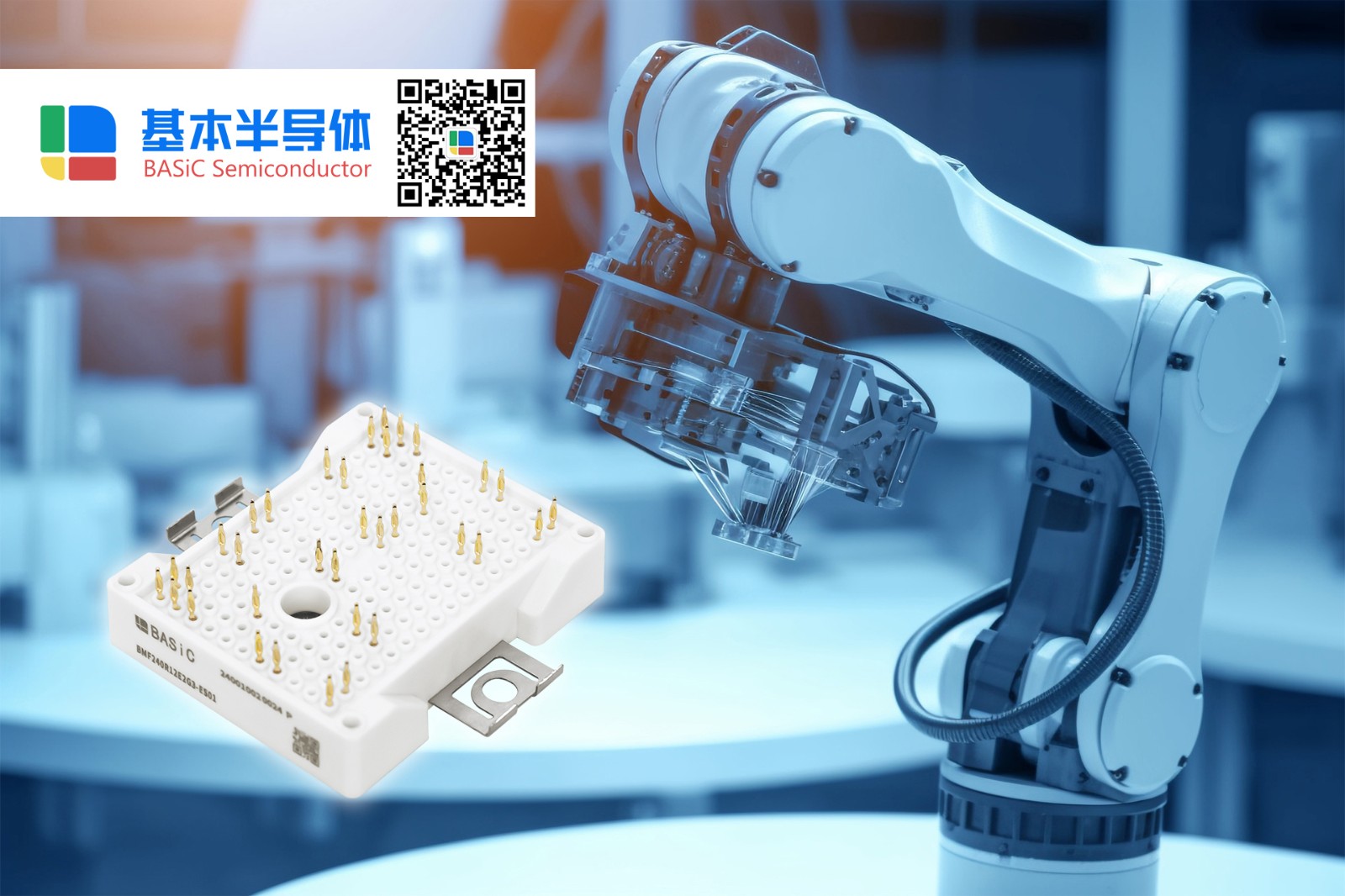 为什么在伺服驱动器中SiC碳化硅MOSFET逐步取代IGBT图2