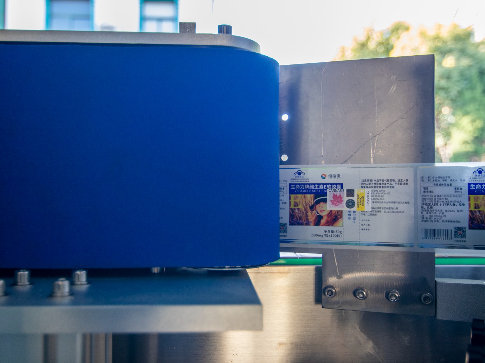 YM510 Round Bottle Labeler图3