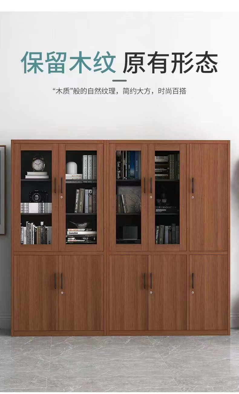 钢制办公家具系列图3