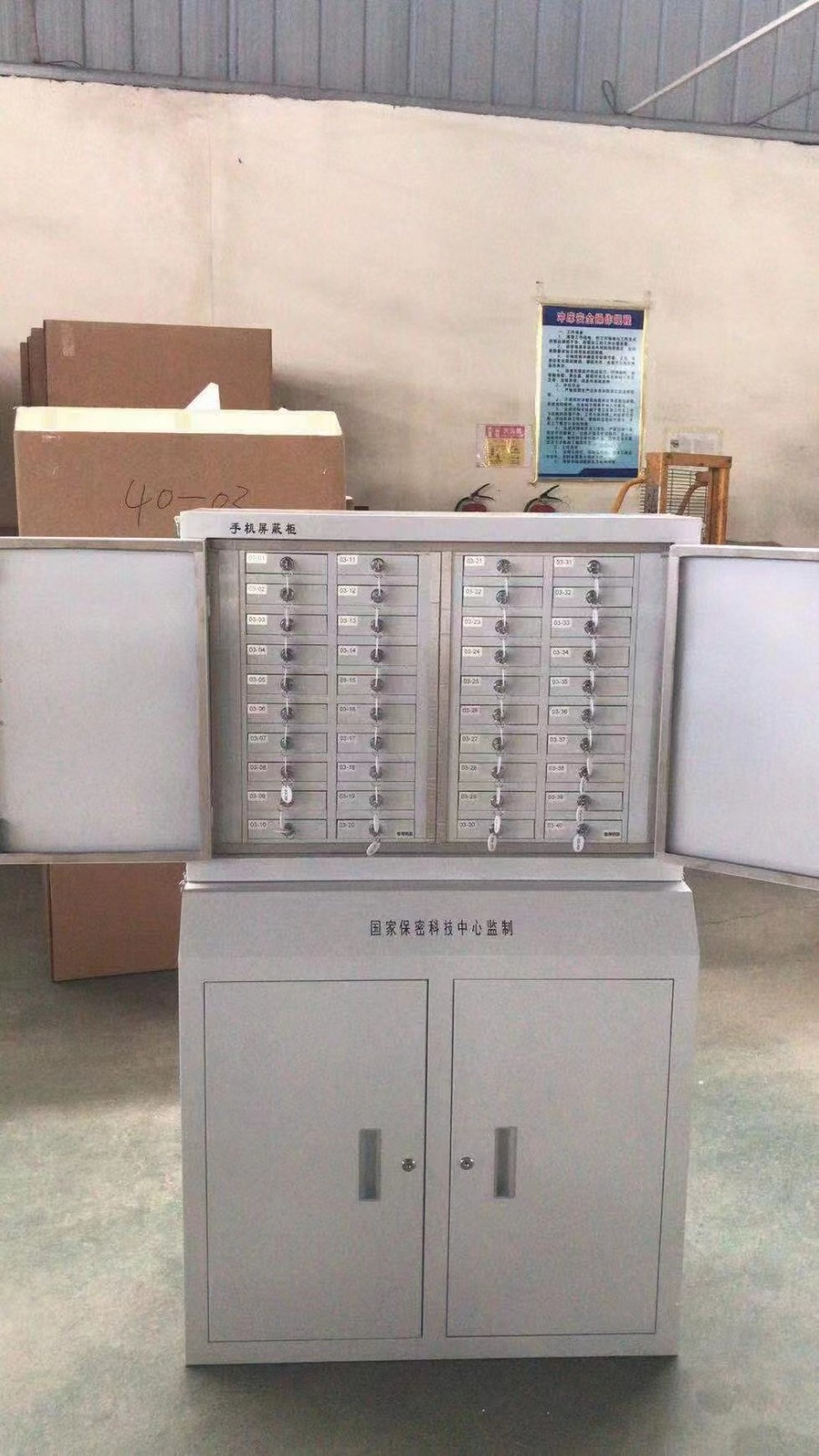 钢制办公家具系列图5