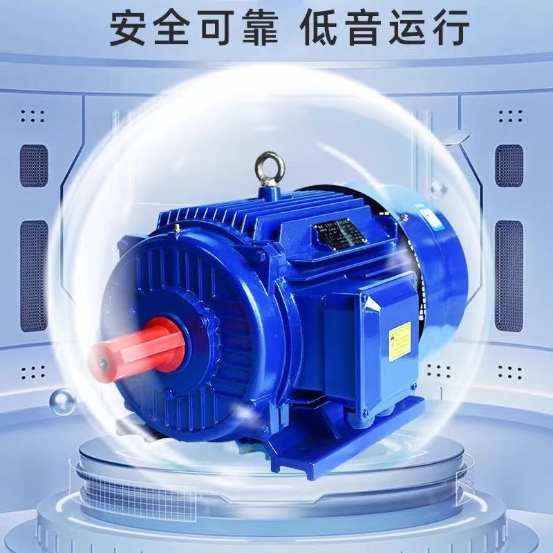 YE3三相异步电动机 0.75-500千瓦图4