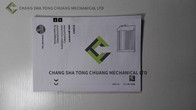 plc控制器图4