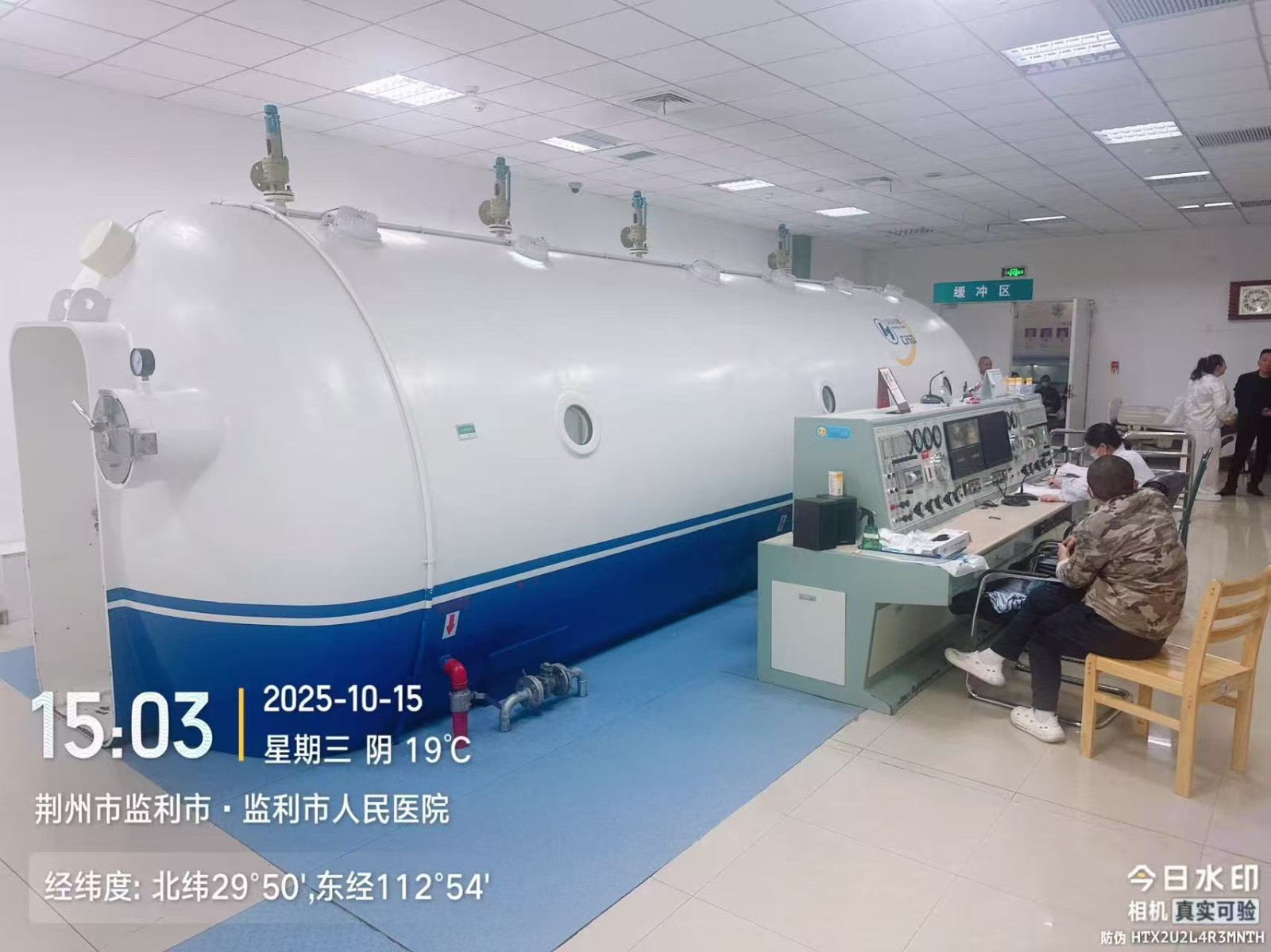 医用空气加压氧舱图2