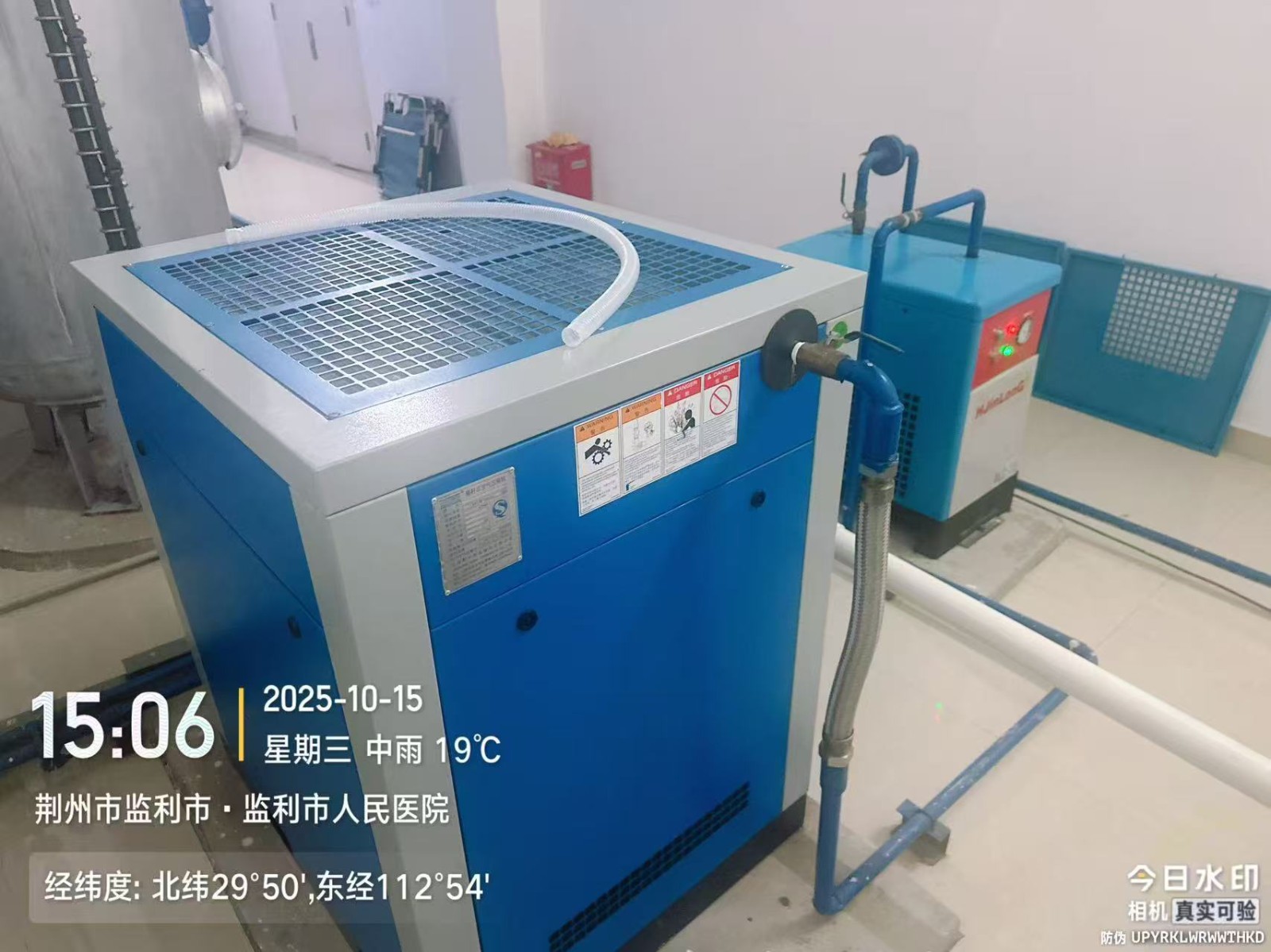 医用空气加压氧舱图5