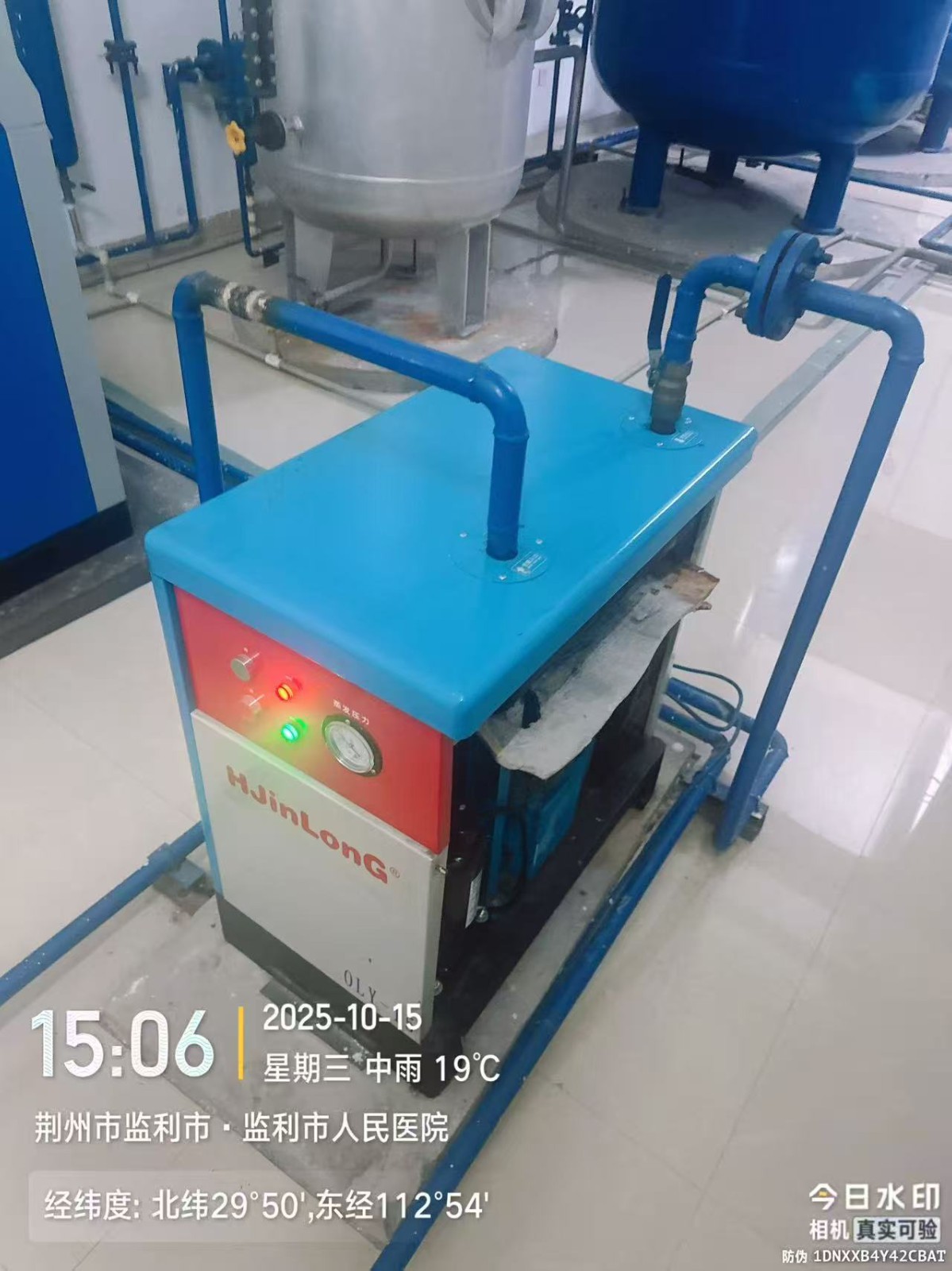 医用空气加压氧舱图6