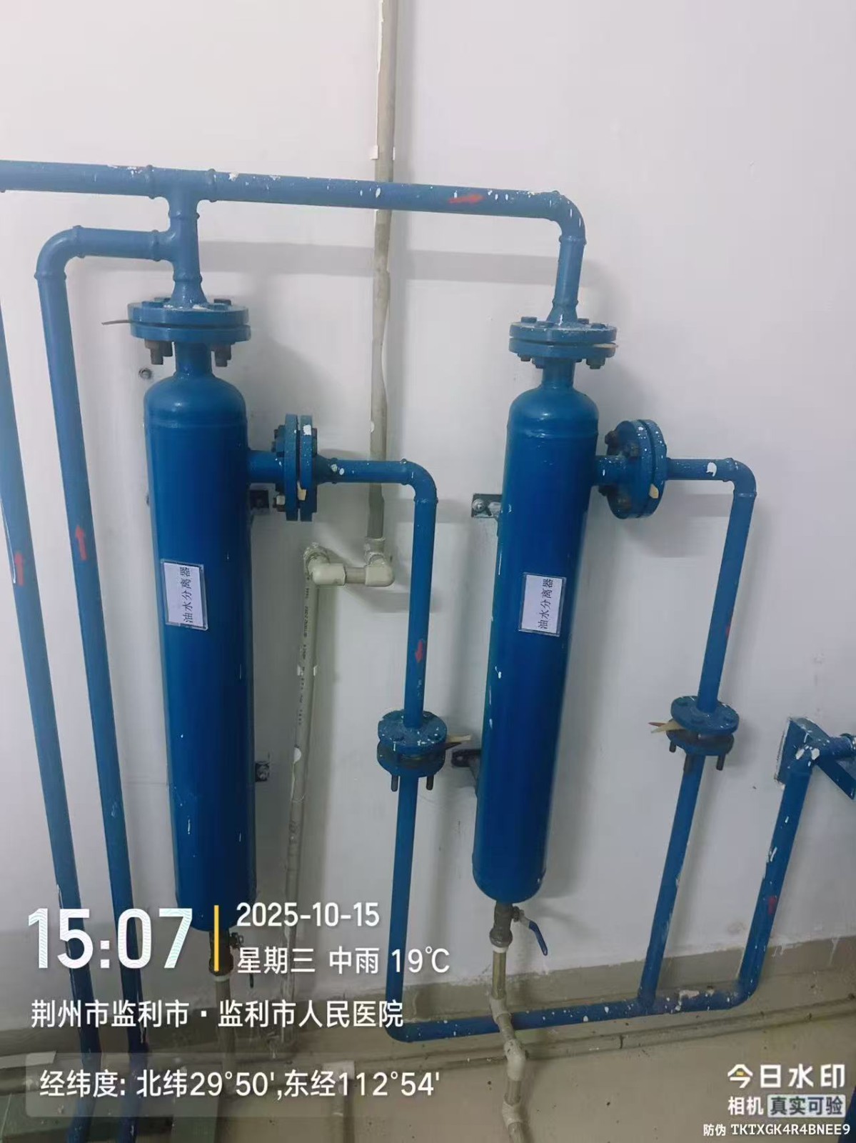 医用空气加压氧舱图7