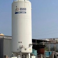 Low liquid storage tank