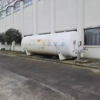 Carbon dioxide storage tank