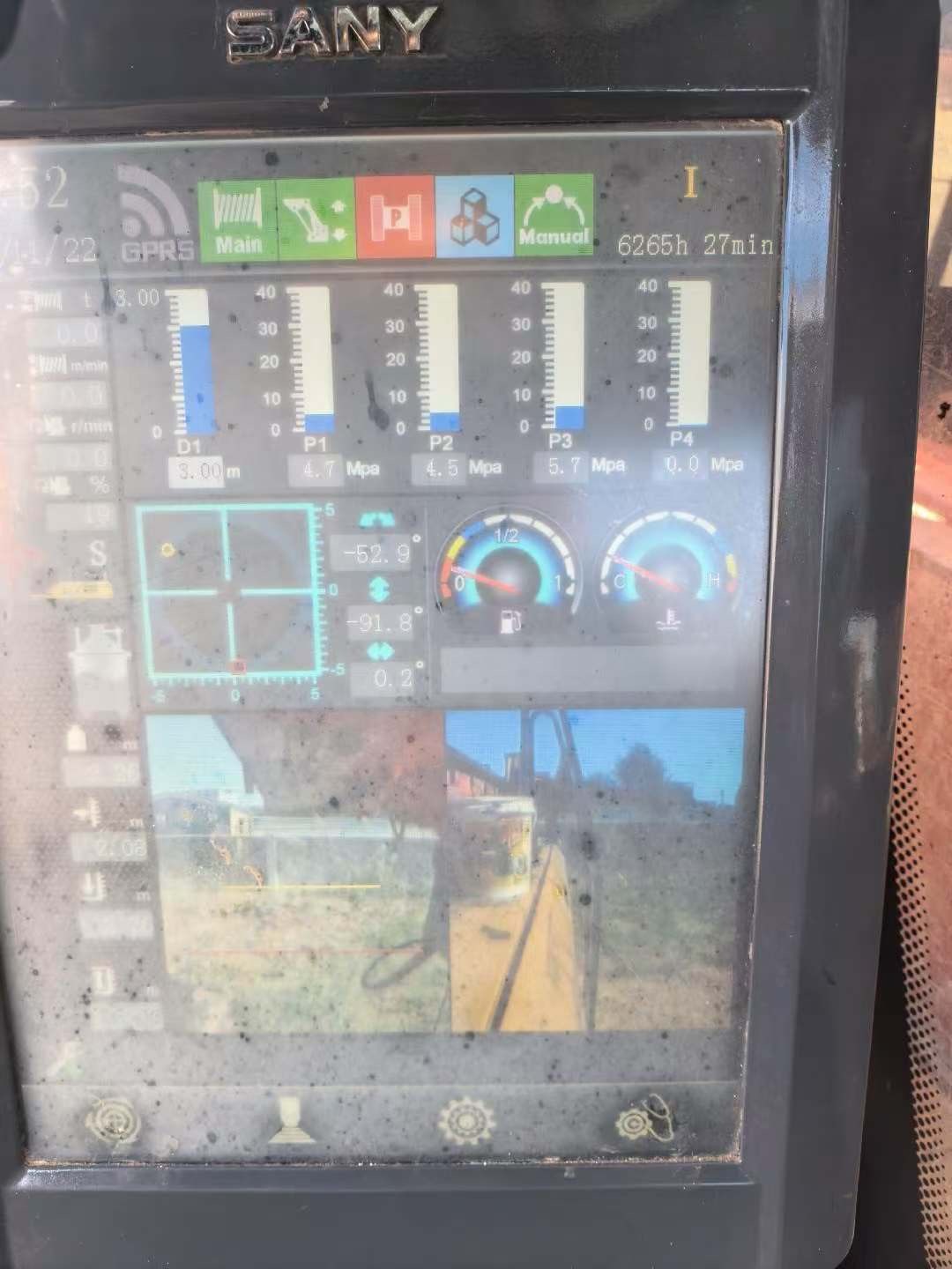 17年旋挖钻机图3