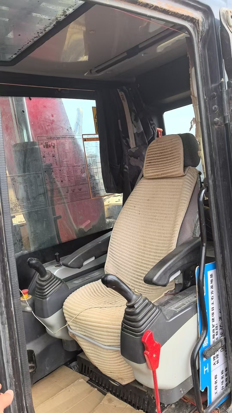 2019 年款三一 SR155 挖掘机图2