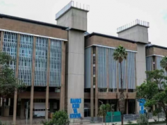 肯尼亚银行认为，得益于政策支持和利率下降，私企贷款增长