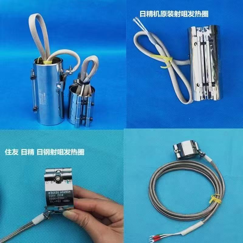 二手住友注塑机、发那科注塑机、注塑机配件图7