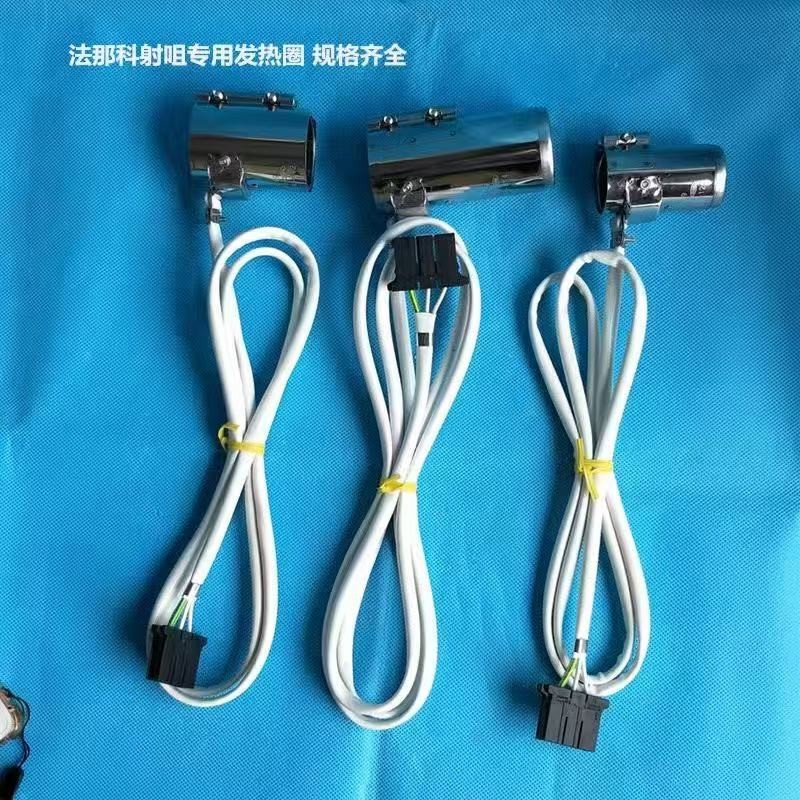 二手住友注塑机、发那科注塑机、注塑机配件图6