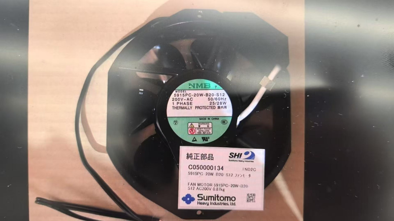 二手住友注塑机、发那科注塑机、注塑机配件图2