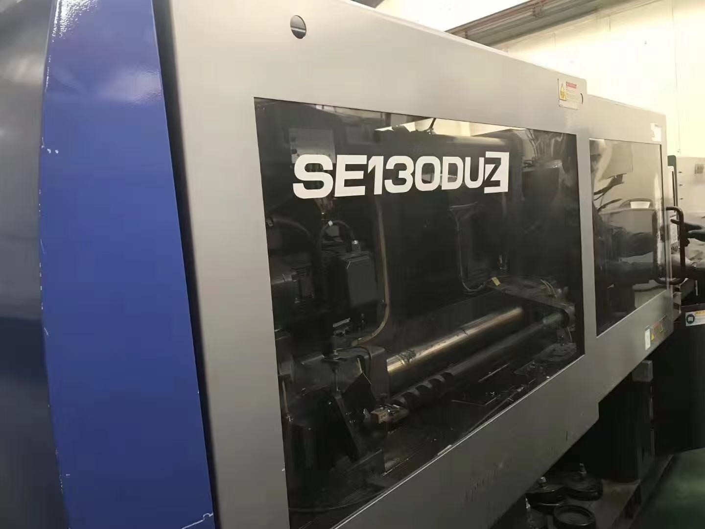 二手住友注塑机、发那科注塑机图6