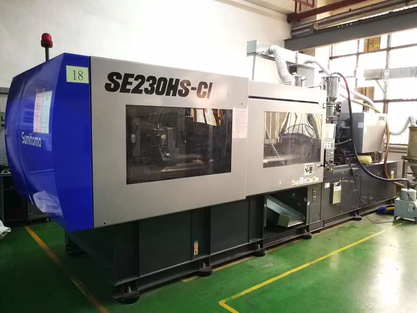 二手住友注塑机、发那科注塑机图9