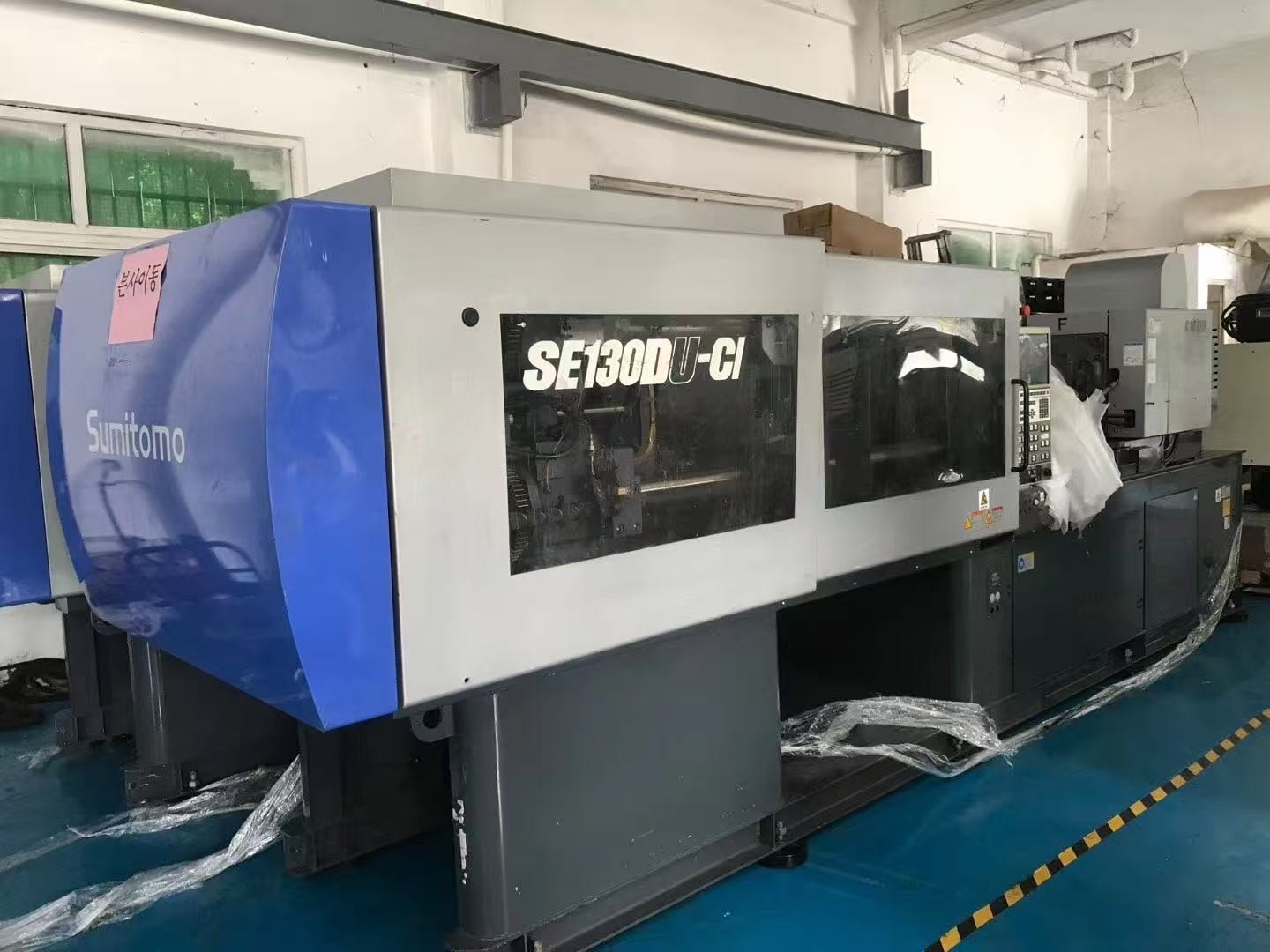 二手住友注塑机、发那科注塑机图8