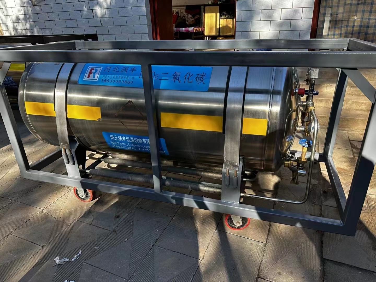 Dewar Flask, Small Liquid tank图3