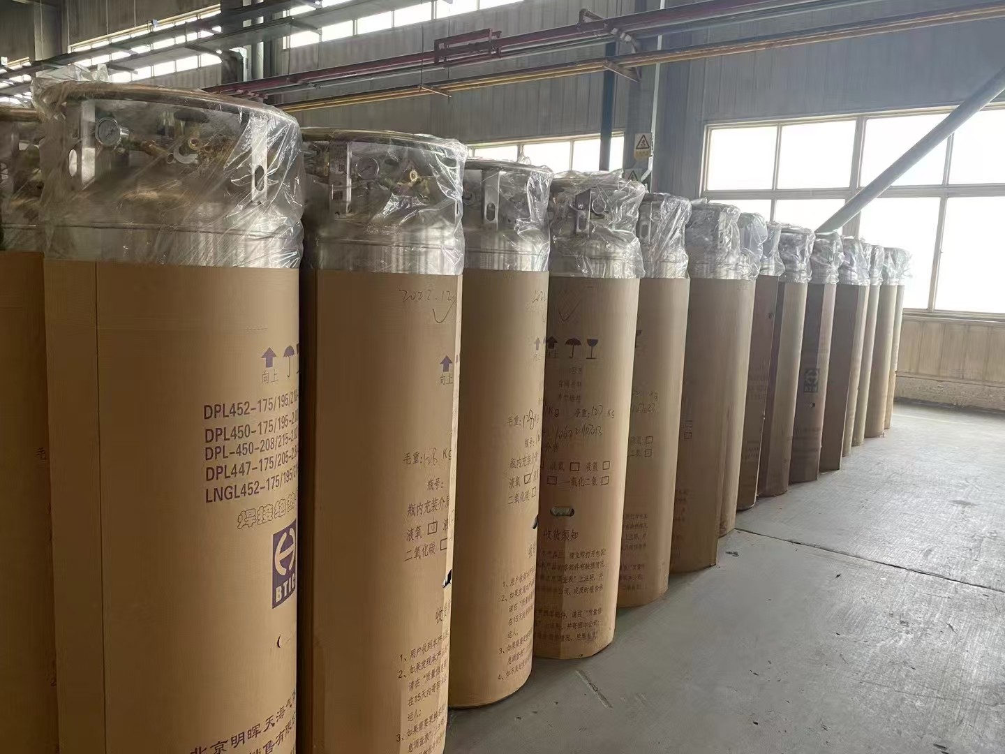 Liquid Nitrogen Dewar Flask图4