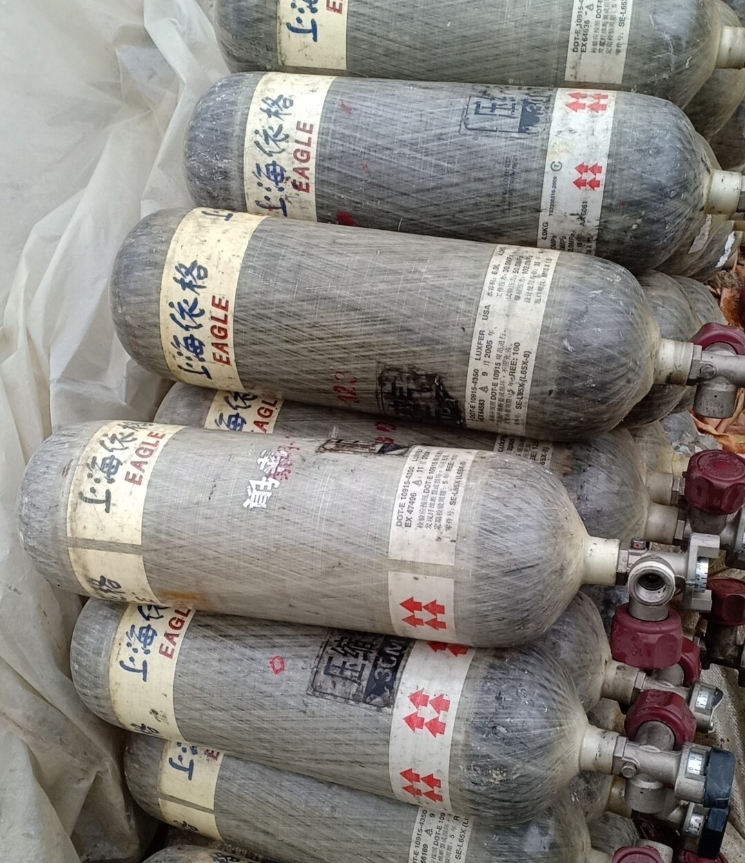 Liquid Nitrogen Dewar Flask图2