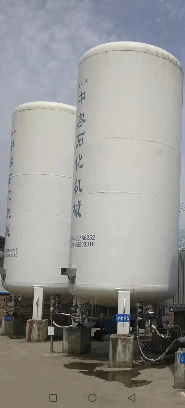 second-hand gas storage tank2图4