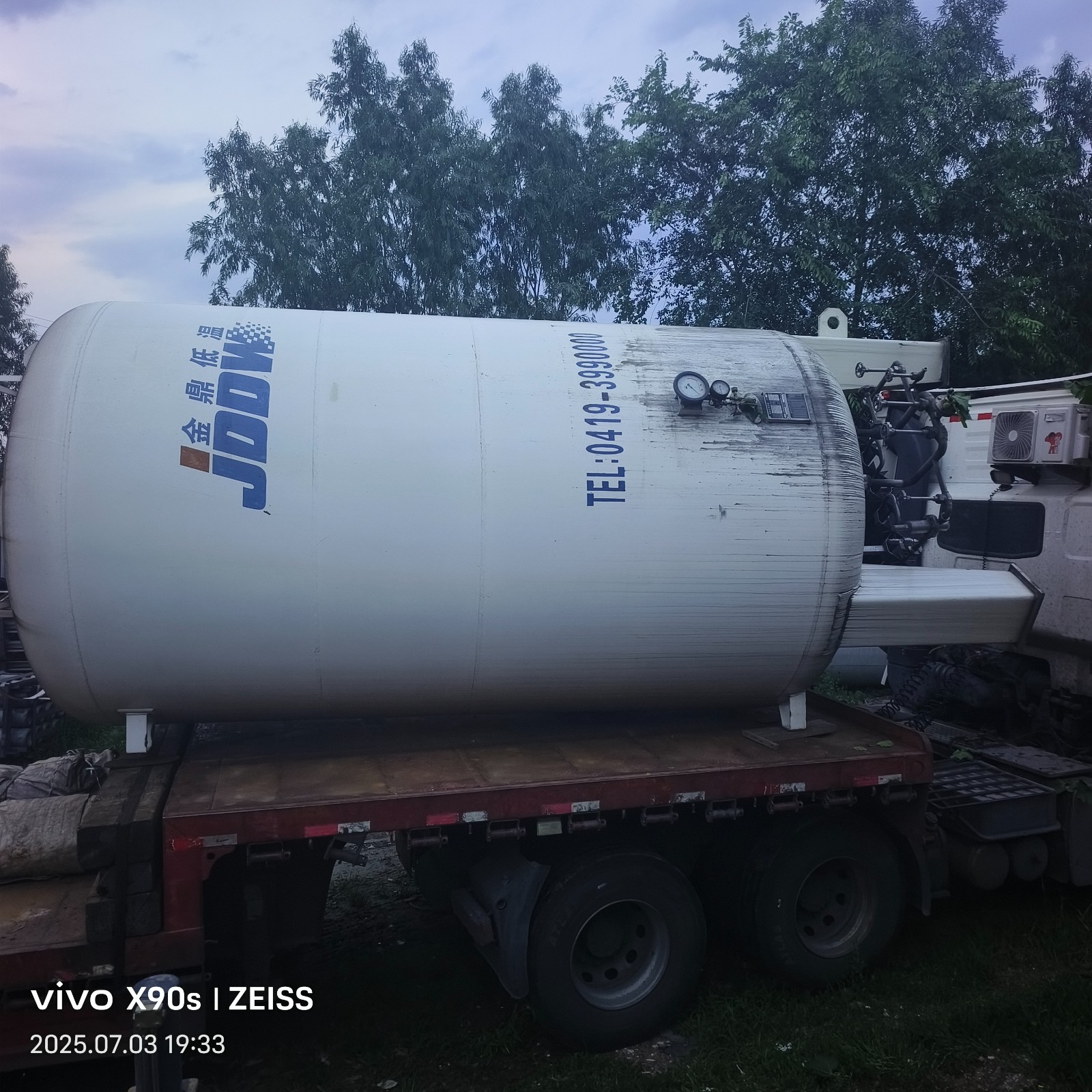 Used Storage Gas Storage Tank7图3