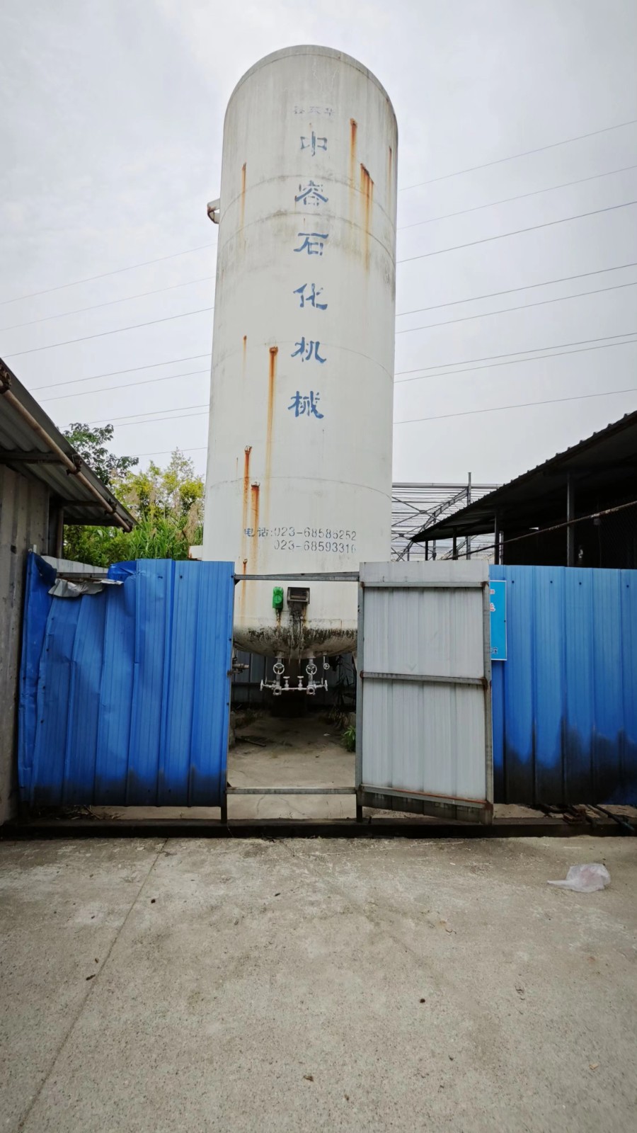 Used Storage Gas Storage Tank9图4