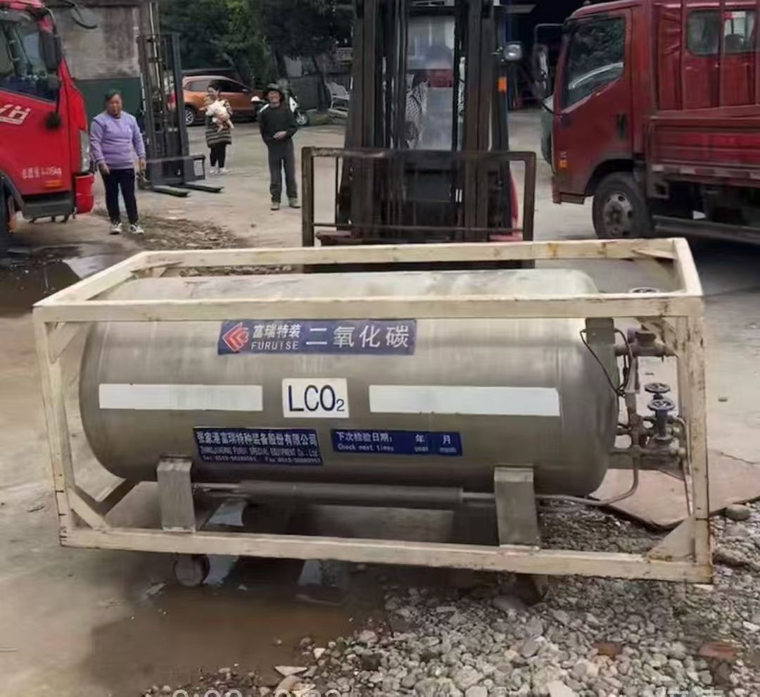 Used Dewar flask Tank5图3