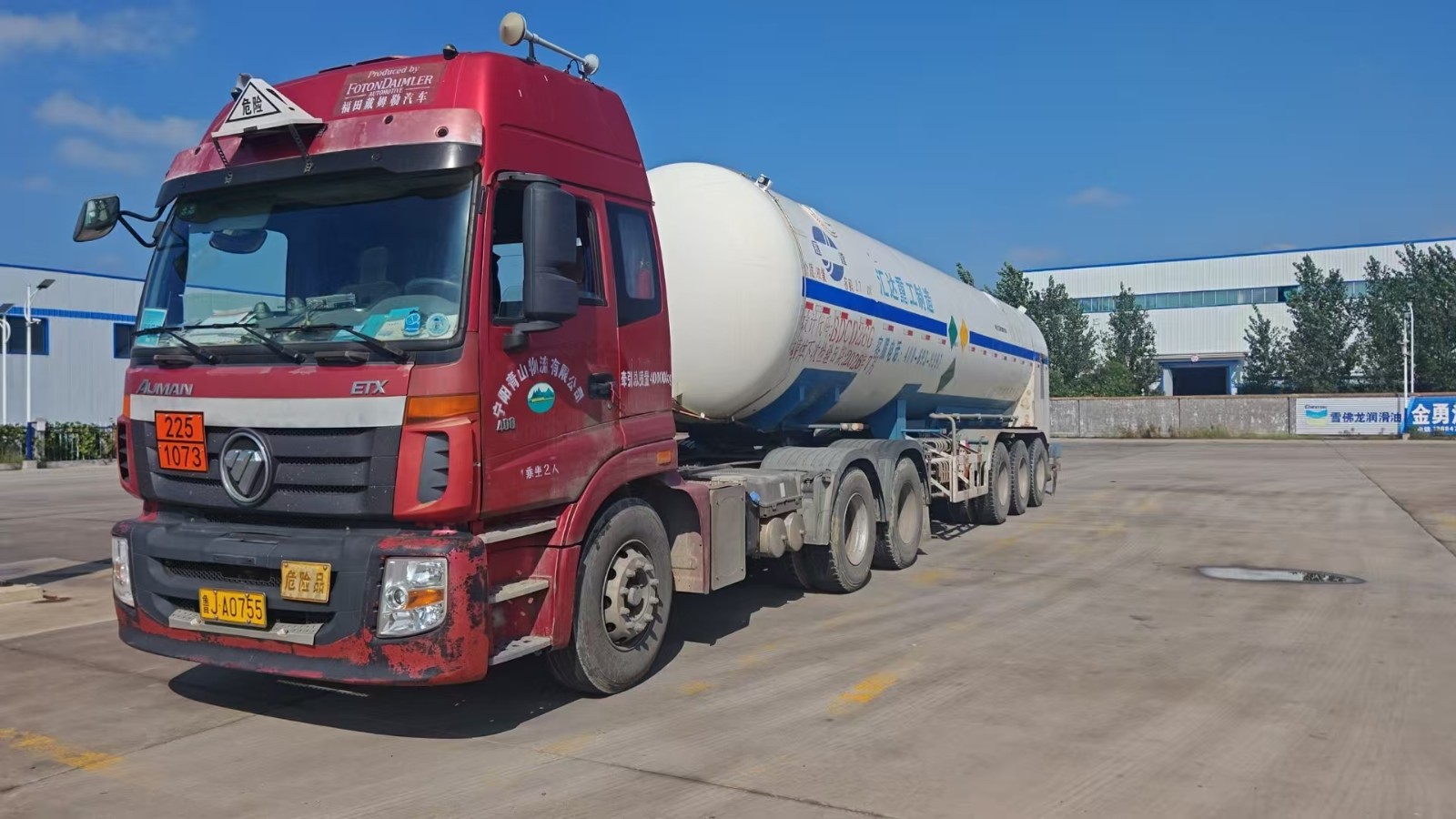 second-hand gasstorage tank10图2