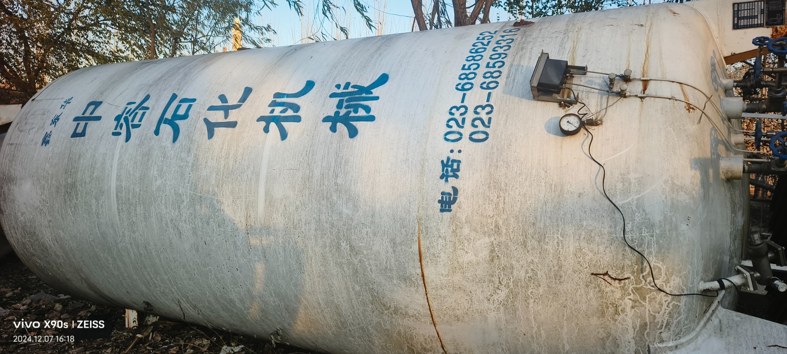 Used CO2 storage Tank9图2