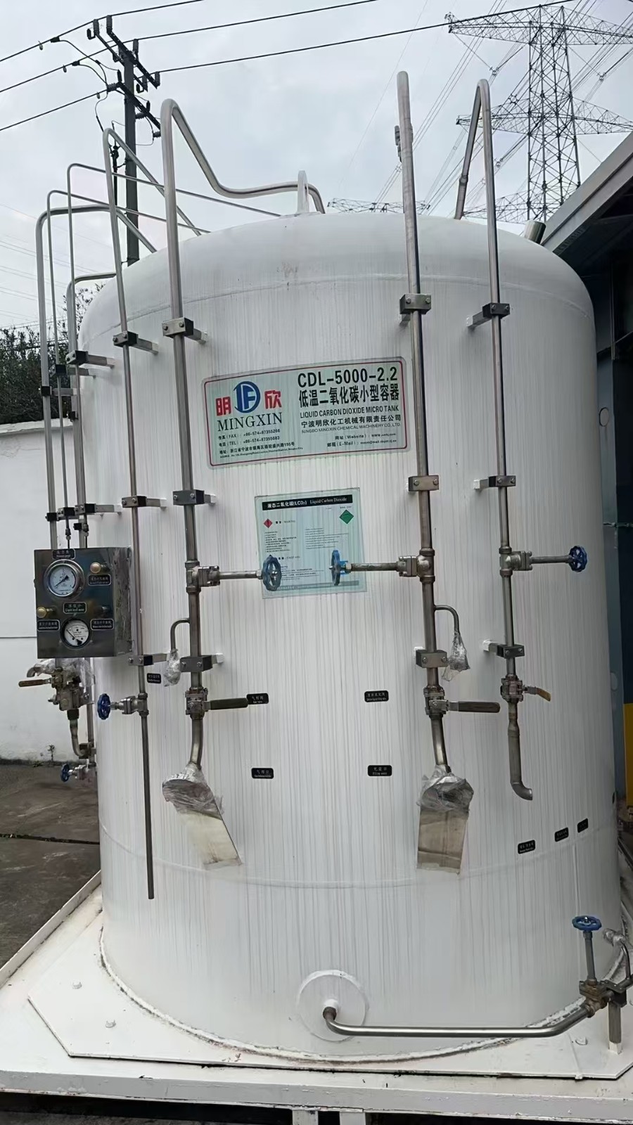 Portablecryogenic storage tank图2