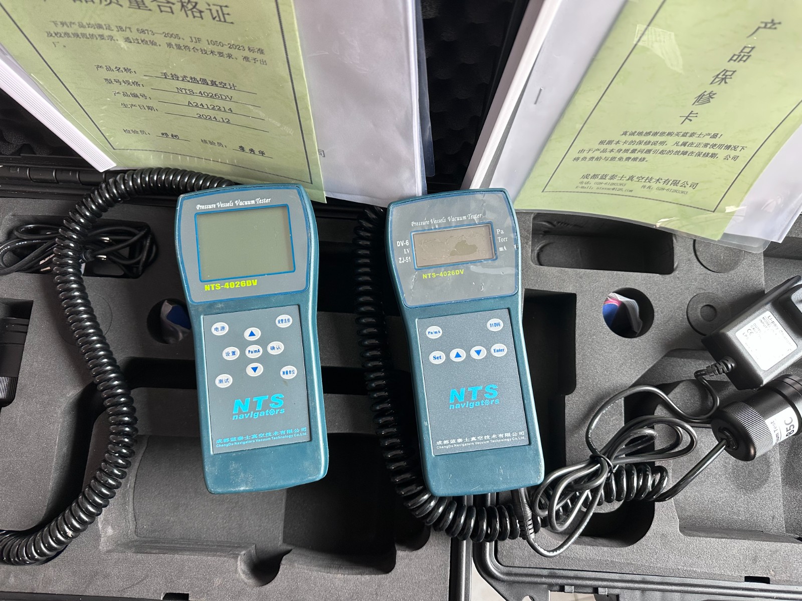 Thermocouple Vacuum Gauge