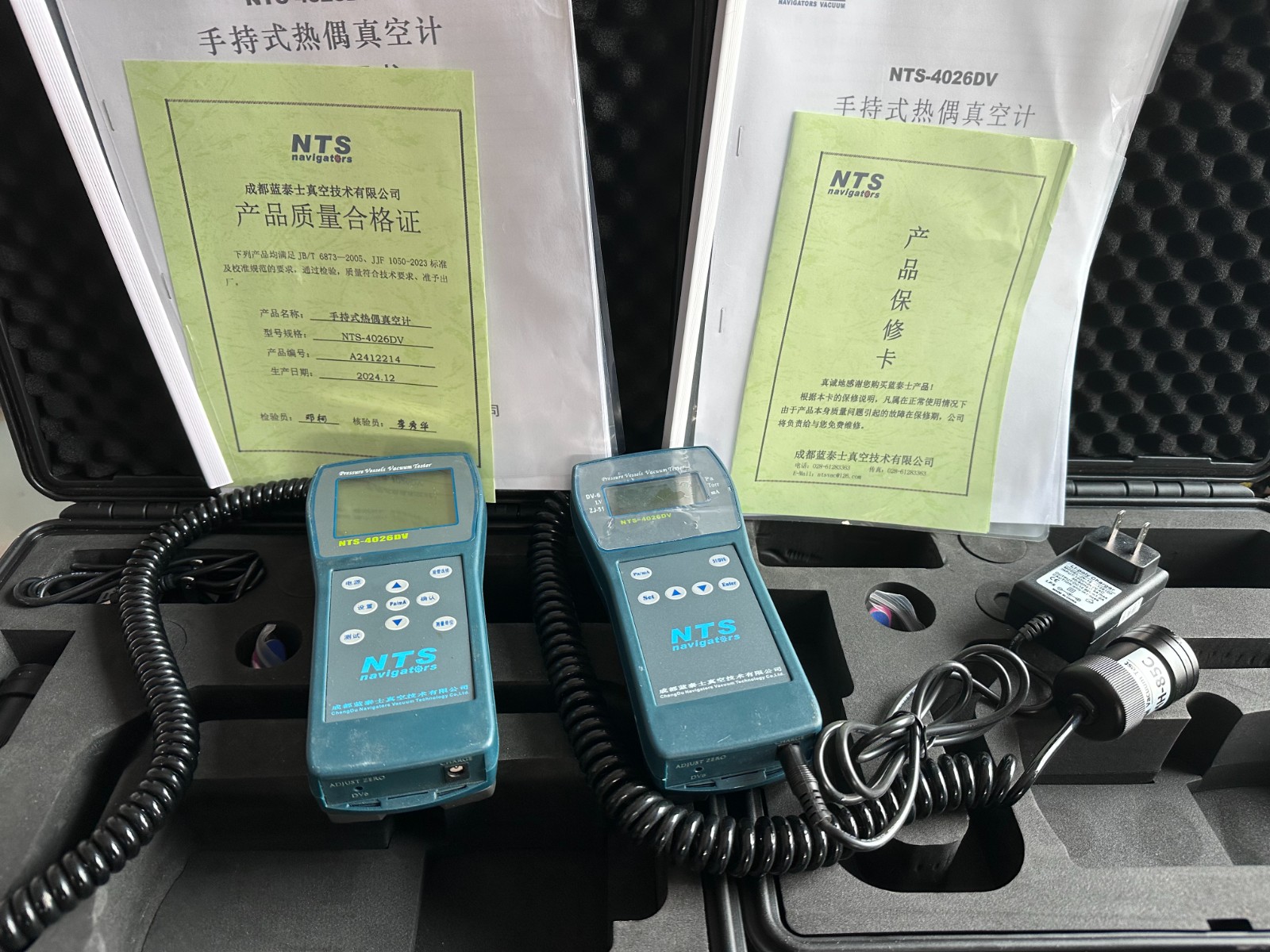 Thermocouple Vacuum Gauge图2