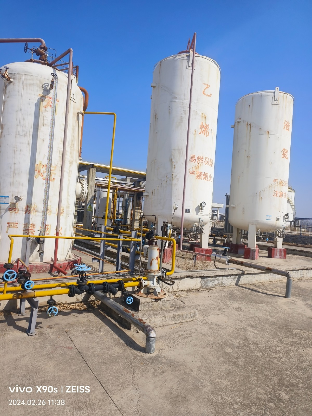 Low liquid storage tank8图4