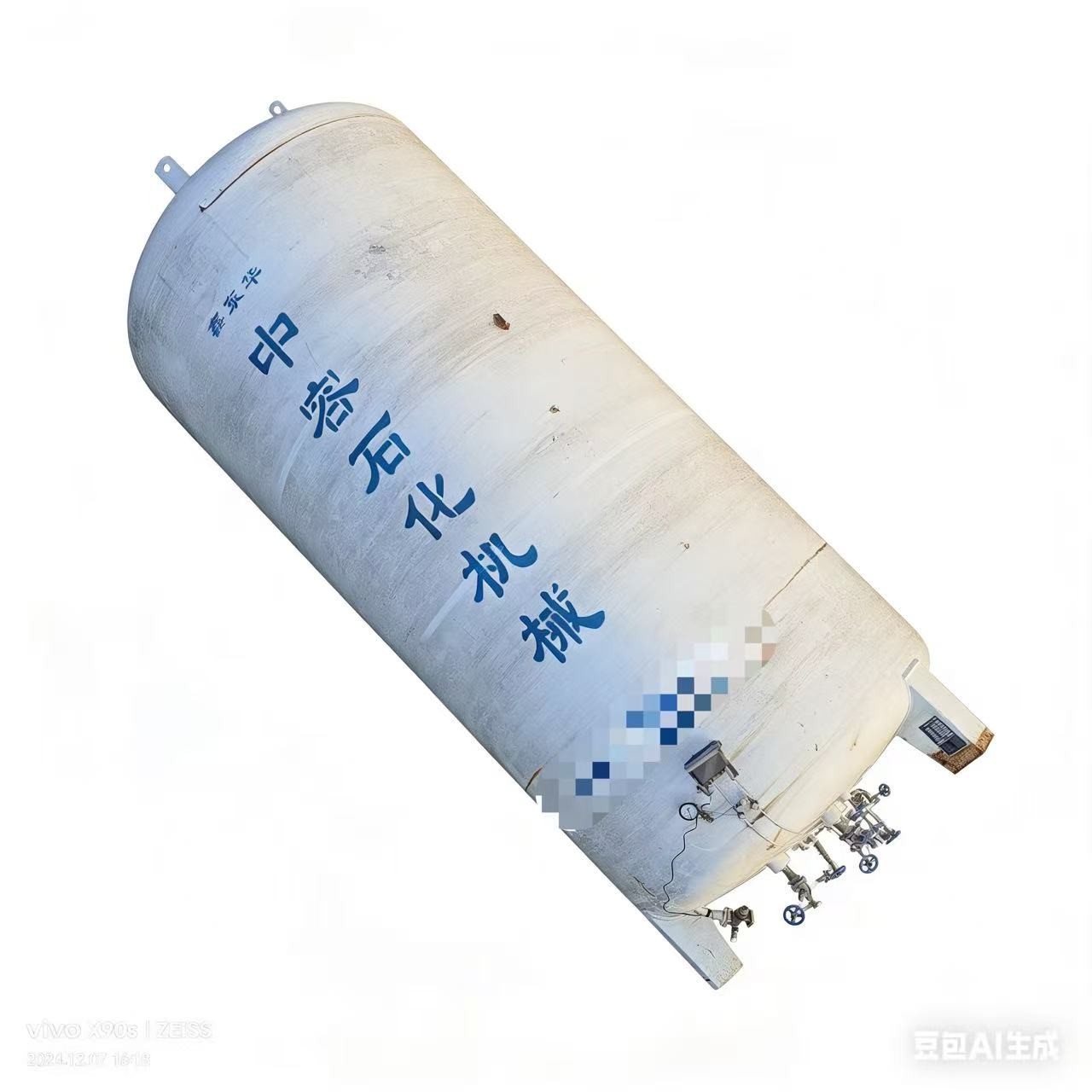 Low liquid storage tank9