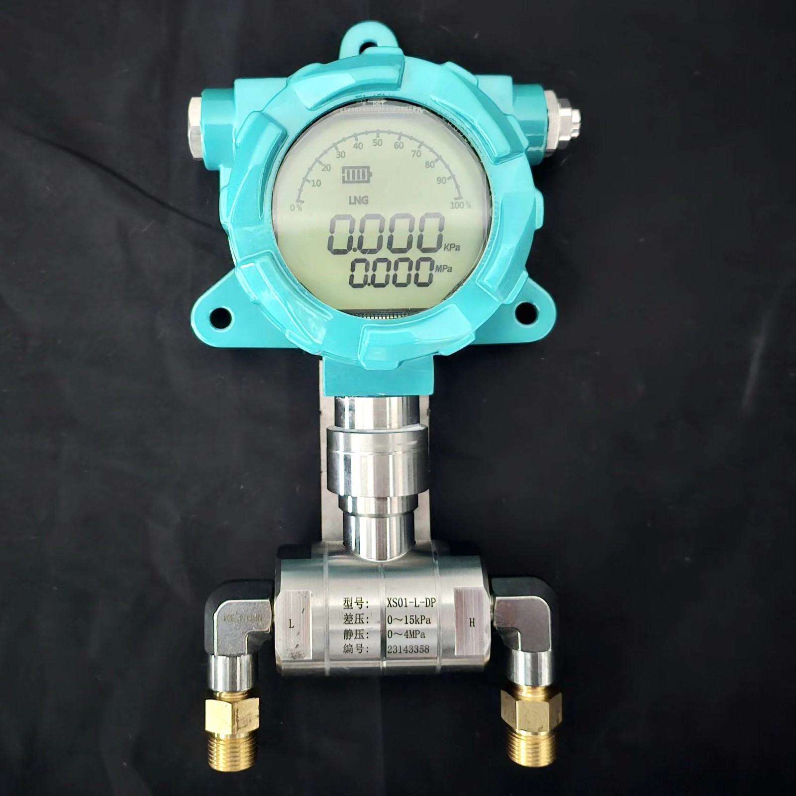 Electronic liquid level gauge图3