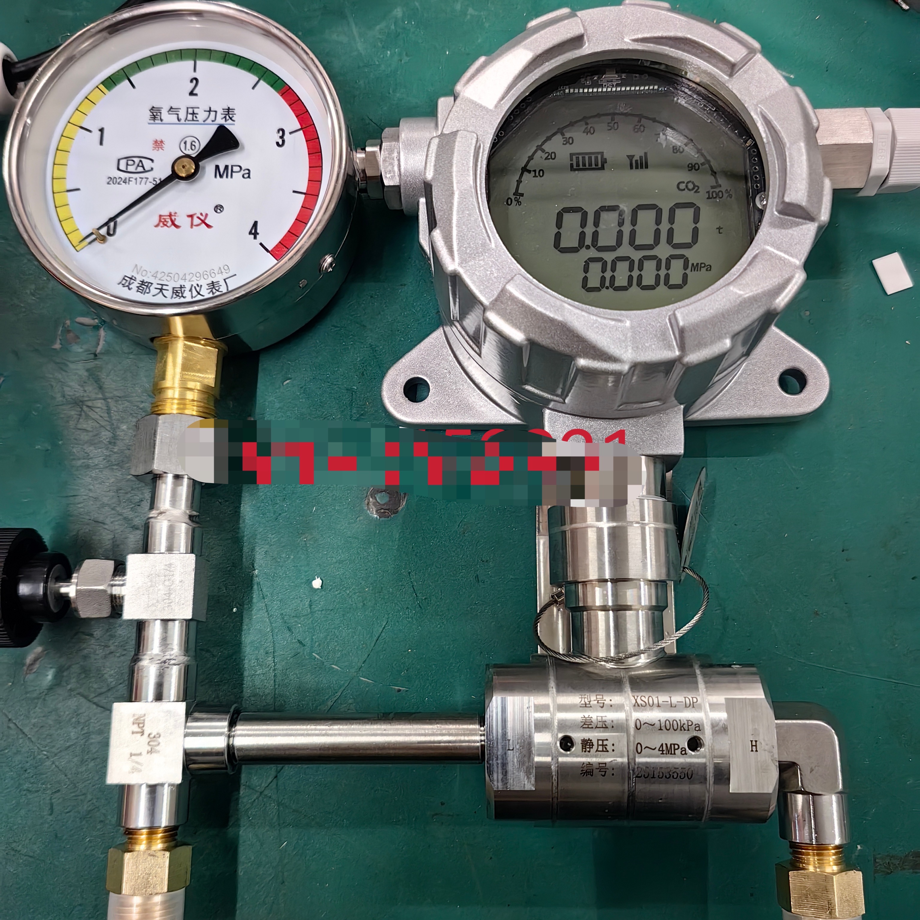Electronic liquid level gauge图4