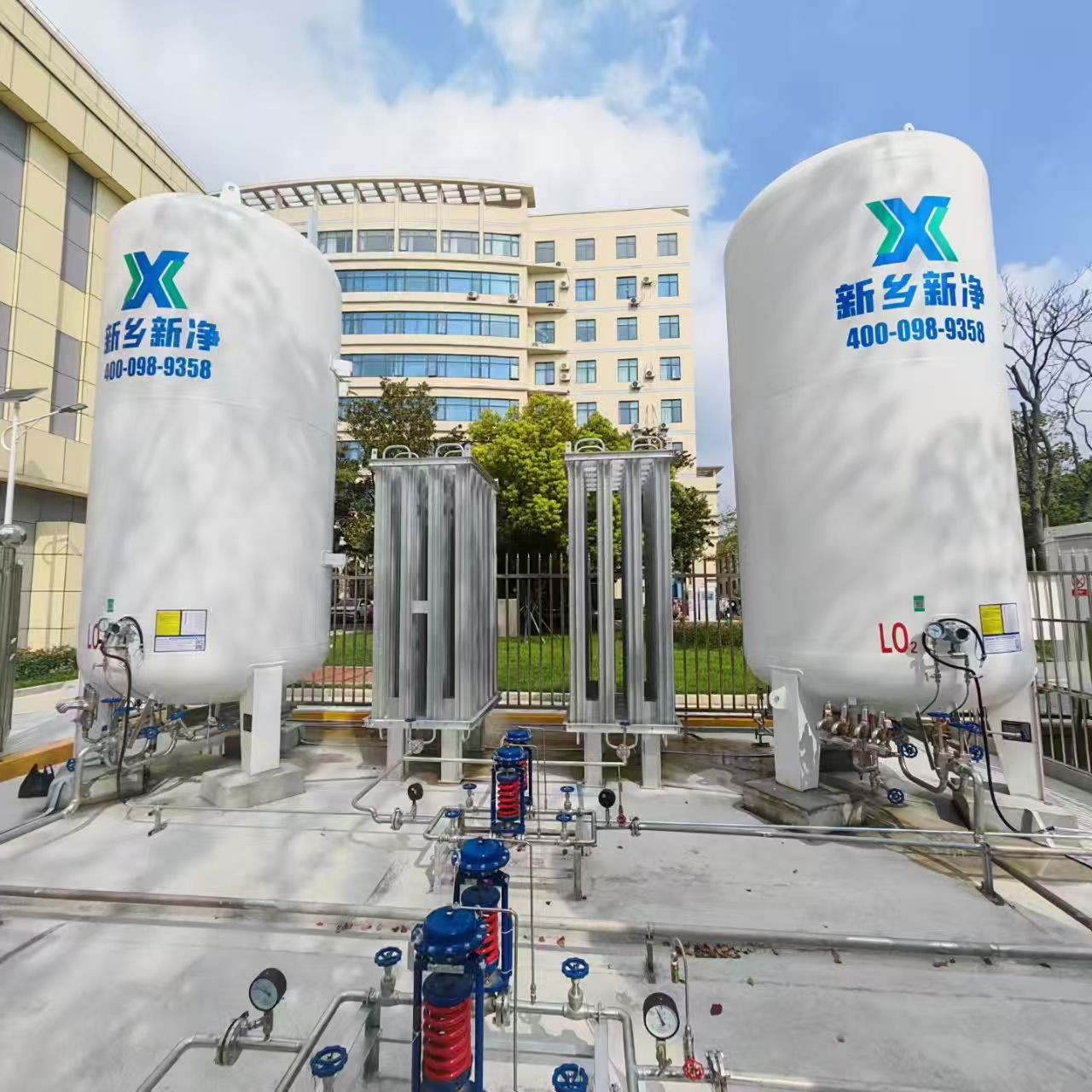 Medical Gas Equipment